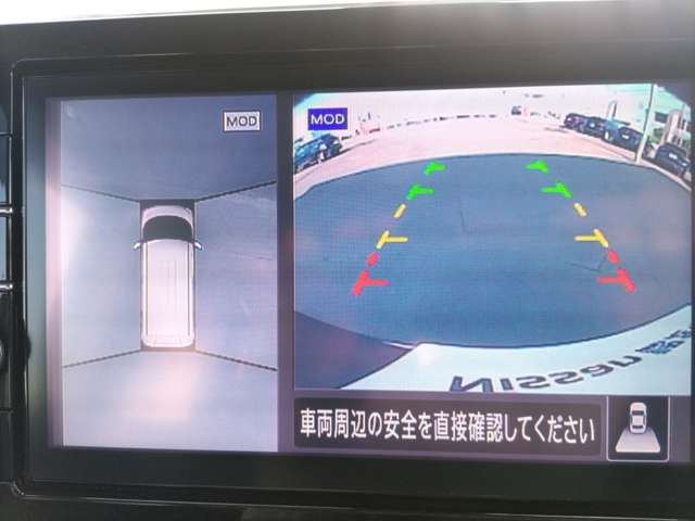 複数画像16