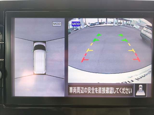 複数画像14