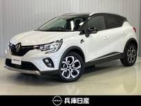 ルノー キャプチャー 1300cc インテンス ワンオーナー・ディスプレイオーディオ・全