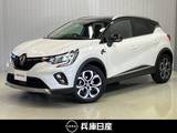 ルノー キャプチャー 1300cc インテンス ワンオーナー・ディスプレイオーディオ・全