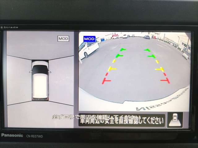 複数画像14