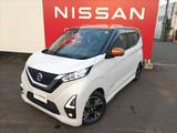 日産 デイズ 660cc 660 ハイウェイスターGターボ 禁煙1オーナー 宮城県南で使用