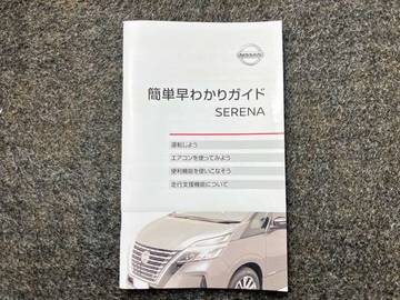複数画像57