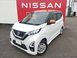 日産 デイズ 660cc 660 ハイウェイスターX 4WD 禁煙1オーナー