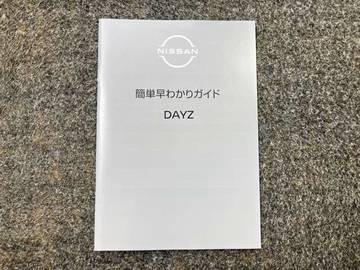 複数画像48