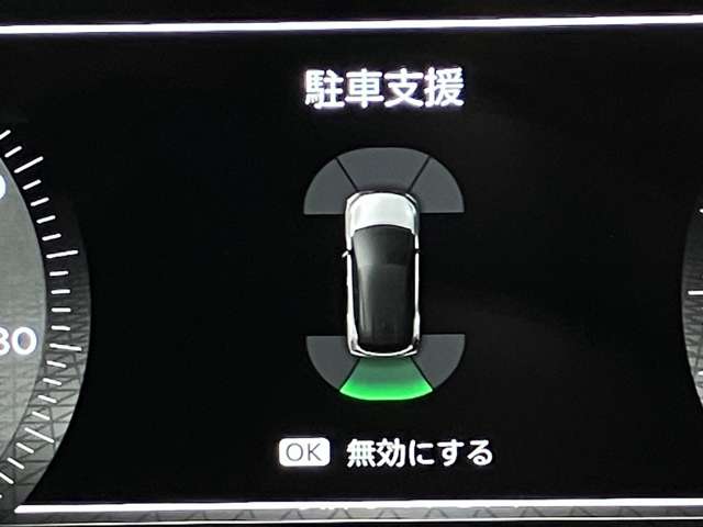 複数画像15