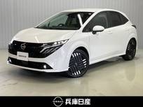 日産 ノートオーラ 1200cc 1.2 G FOUR 4WD 当社試乗車アップ・メーカーOPナビ・前席シ