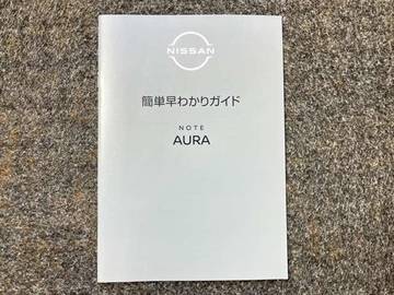 複数画像50