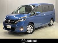 日産 セレナ 2000cc 2.0 G 4WD ワンオーナー・純正SDナビ・両側電動スライ