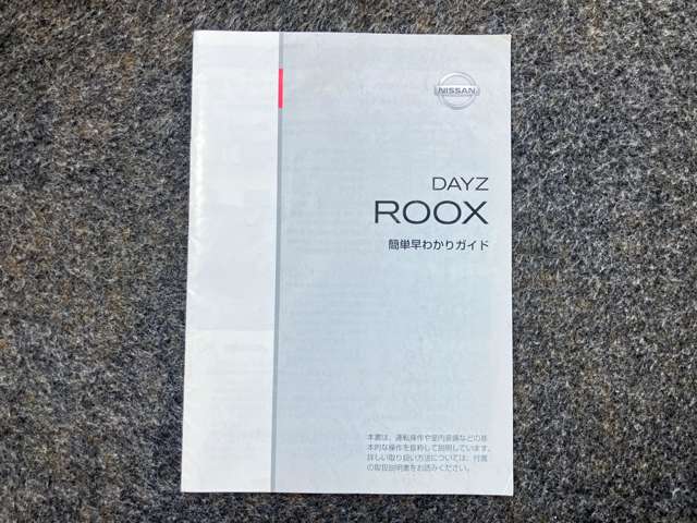 複数画像43