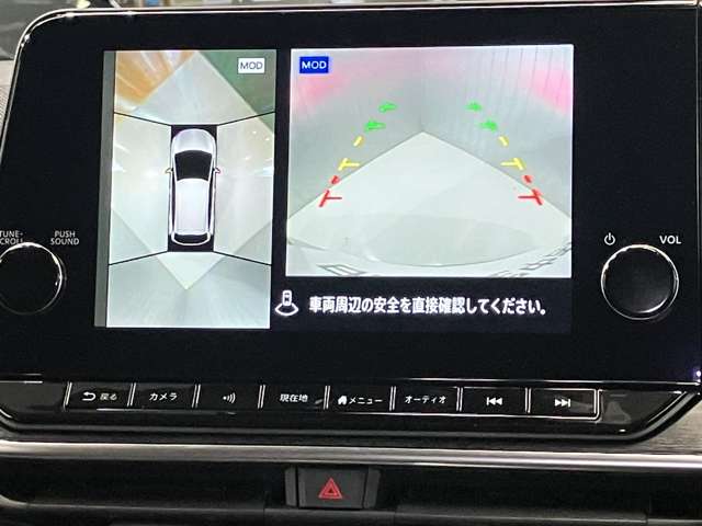 複数画像14