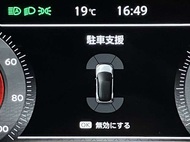複数画像7