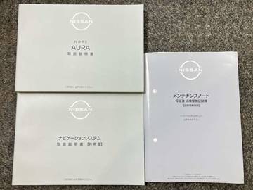 複数画像39