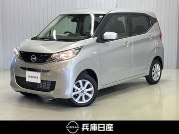 660 X 4WD 当社試乗車アップ・純正メモリーナビ・バッ