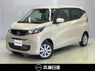 660 X 4WD 当社試乗車アップ・純正メモリーナビ・全周