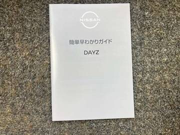 複数画像45
