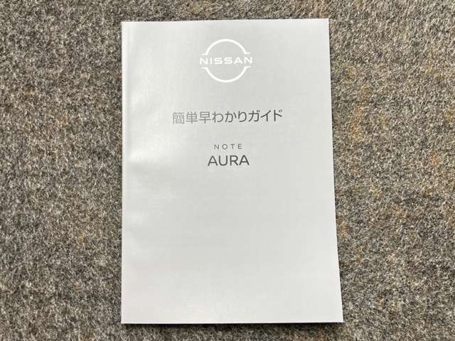 複数画像44