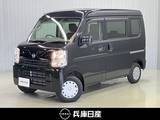 日産 NV100クリッパー 660cc 660 GX ハイルーフ 4WD ワンオーナー・純正オーディオ・衝突被害軽