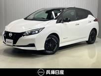 日産 リーフ X Vセレクション 当社試乗車アップ・充電ケーブル付・メーカ