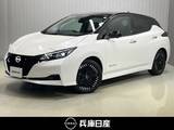 日産 リーフ X Vセレクション 当社試乗車アップ・充電ケーブル付・メーカ