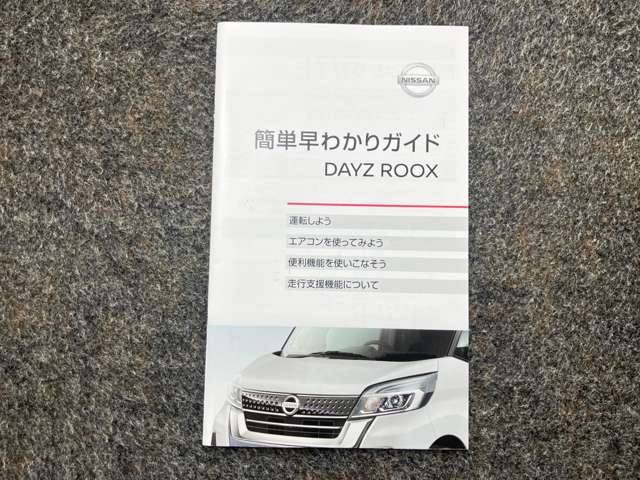 複数画像40