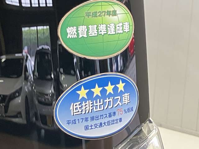 複数画像42