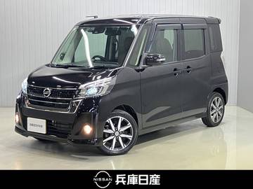 660 ハイウェイスターX Vセレクション 4WD ワンオーナー・純正SDナビ・全周囲カメラ・