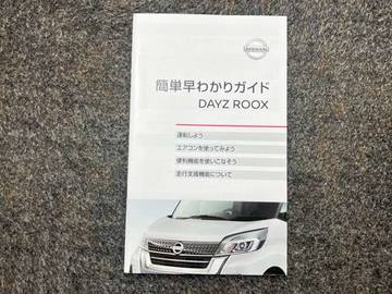 複数画像40
