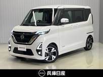 日産 ルークス 660cc 660 ハイウェイスターGターボ プロパイロット エディション ワンオーナー・純正SDナビ・全周囲カメラ・
