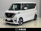 日産 ルークス 660cc 660 ハイウェイスターGターボ プロパイロット エディション ワンオーナー・純正SDナビ・全周囲カメラ・