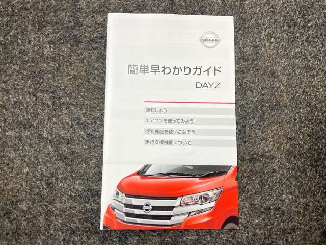 複数画像37