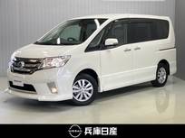 日産 セレナ 2000cc 2.0 ハイウェイスター 4WD ワンオーナー・メーカーHDDナビ・全周囲カ