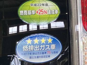 複数画像51