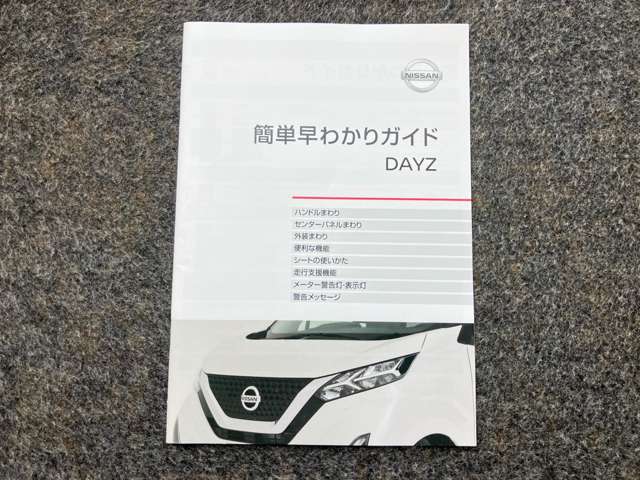 複数画像46