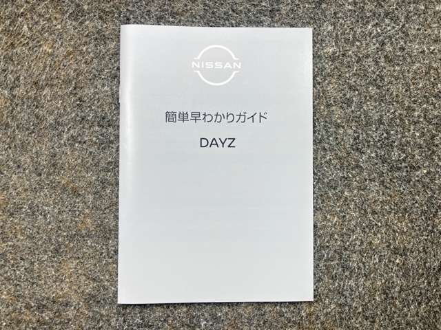 複数画像42