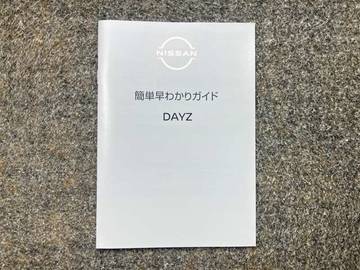 複数画像42