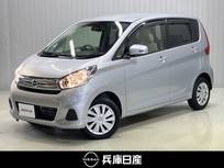 日産 デイズ 660cc 660 X ワンオーナー・純正CDオーディオ・全周囲カ