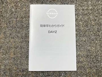 複数画像43