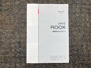 複数画像37