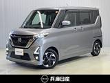 日産 ルークス 660cc 660 ハイウェイスターX ワンオーナー・純正SDナビ・全周囲カメラ・