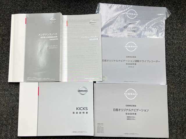 複数画像49