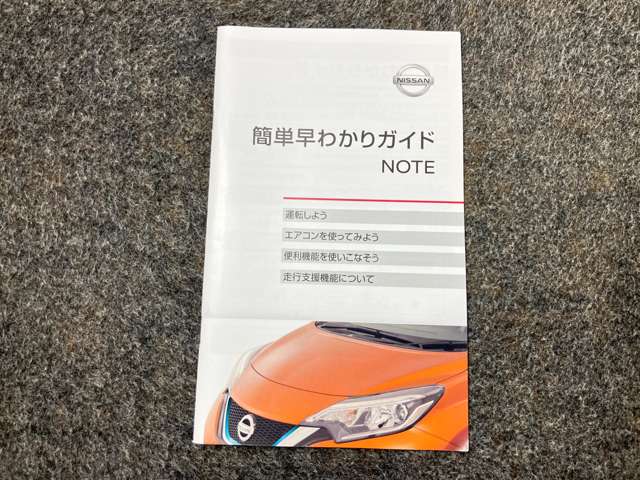 複数画像39