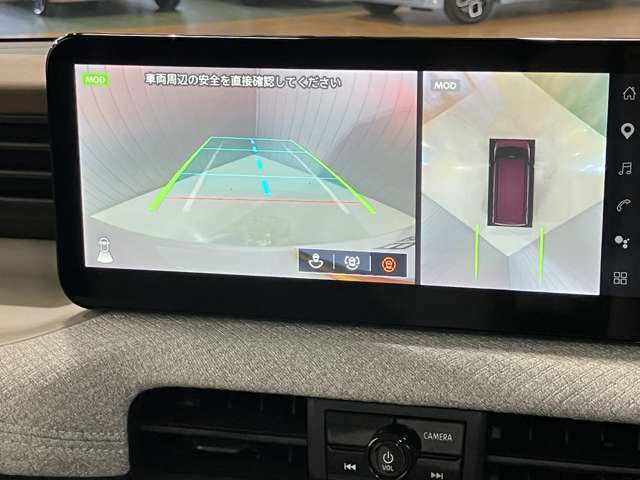 複数画像20