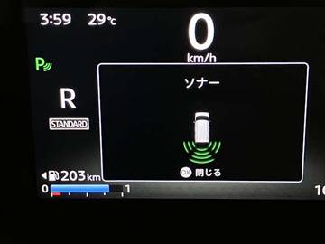 複数画像21