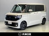 日産 ルークス 660cc 660 ハイウェイスターX プロパイロット エディション 当社試乗車アップ・メーカーナビ・全周囲カ
