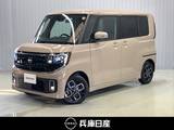 日産 ルークス 660cc 660 ハイウェイスターX プロパイロット エディション 当社試乗車アップ・メーカーナビ・全周囲カ