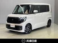 日産 ルークス 660cc 660 ハイウェイスターX プロパイロット エディション 当社試乗車アップ・メーカーナビ・全周囲カ
