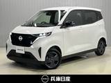 日産 サクラ G 当社試乗車アップ・12セグ・充電ケーブル付