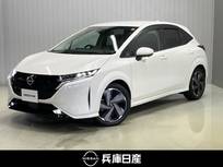 日産 ノートオーラ 1200cc 1.2 G レザーエディション ワンオーナー・メーカーナビ・全周囲カメラ