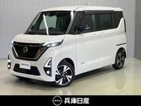 日産 ルークス 660cc 660 ハイウェイスターX アーバンクロム プロパイロット エディション 4WD ワンオーナー・純正メモリーナビ・全周囲カ